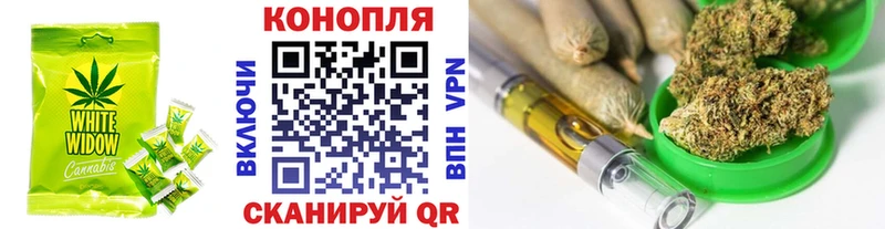 MEGA сайт  Карабаново  Печенье с ТГК конопля 