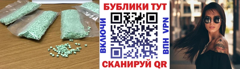 Экстази Punisher  где купить наркоту  Карабаново 