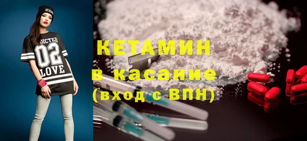 героин Абаза