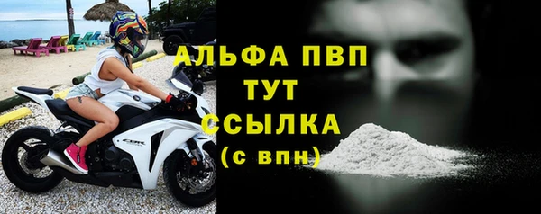 марихуана Абдулино