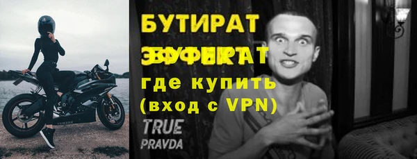кокаин перу Семикаракорск