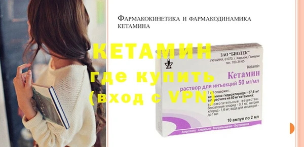 a pvp Слюдянка