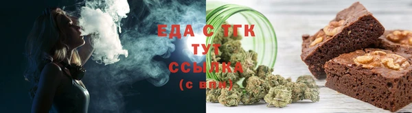героин Абаза