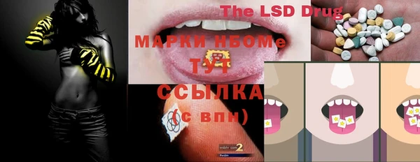 героин Абаза
