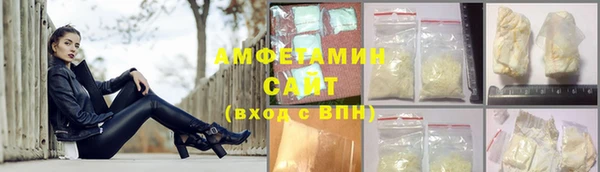 винт Снежинск