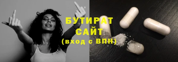 MESCALINE Семилуки