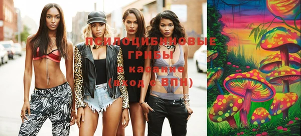 кокаин перу Семикаракорск