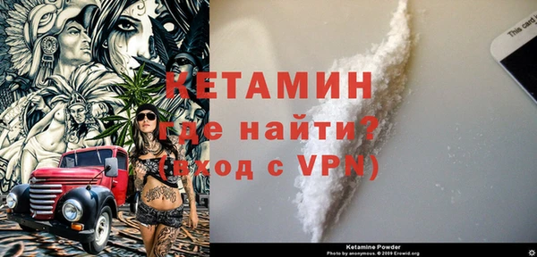 героин Абаза