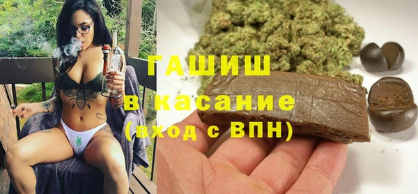 марихуана Абдулино