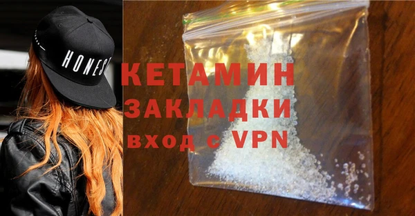 кокаин перу Семикаракорск