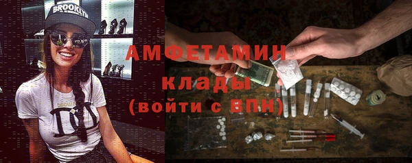 марихуана Абдулино