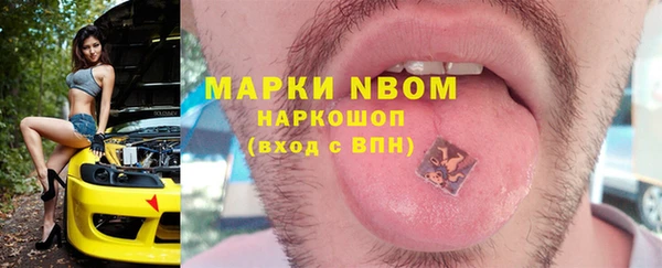марихуана Абдулино