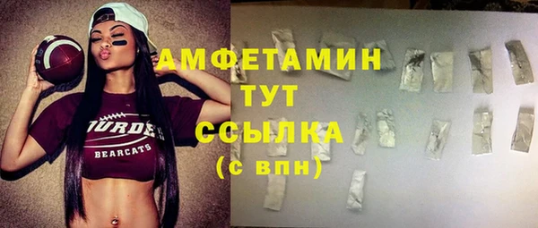 марихуана Абдулино