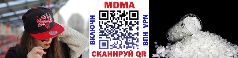 MDMA Molly  где можно купить наркотик  Карабаново 