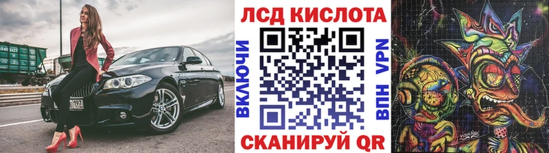купить наркоту  Карабаново  Наркотические марки 1,5мг 