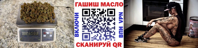 ОМГ ОМГ как зайти  Карабаново  ТГК THC oil 